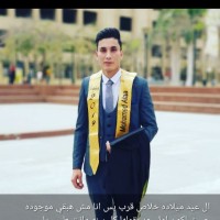 Mohamed Shahin