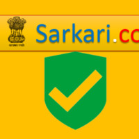 Sarkari Result