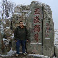 Yiu Pun Yuen