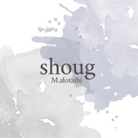 Shoug Alotaibi