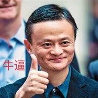 叶子旺