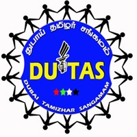 துபாய் தமிழர் சங்கமம்