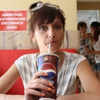 Iryna Y.