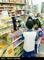 潘立武