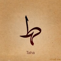 Taha Abdur Rasheed