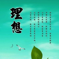 杨清海