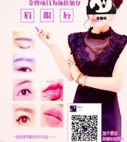 汤丽莎