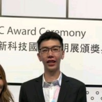An Liu