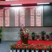 李茂林