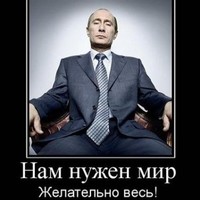 Александр Асташкин