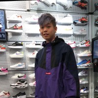 Chung Hin Or