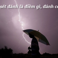 Phạm Tiền