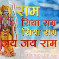 Santosh Singh GURJAR