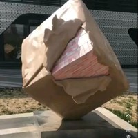 孙文斌