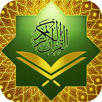 Iqra Quran House
