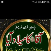Faisal Faisal