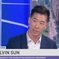 Calvin D. Sun, MD