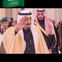 صالح الغامدي