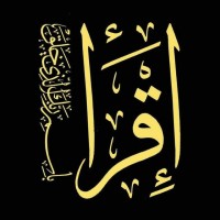 Hafiz Mohammad Essa Khan