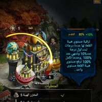 امير الحب