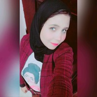Reham Gamal