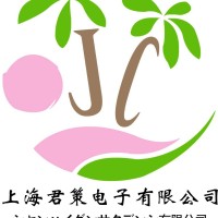陈立春