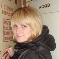 Vera Gubenko