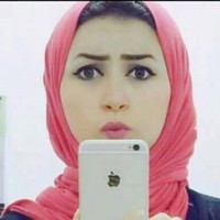 Ghada Amin