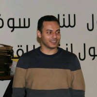 Ahmed Alfiki