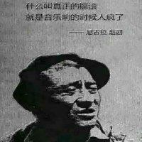 阿敏布和