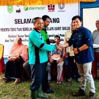 Nasrulloh Suhaimi