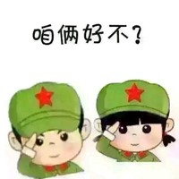 陶宏燕