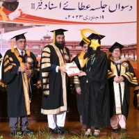 Rabia Arshad
