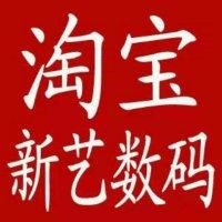 肖本刚