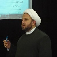 ali sobayti