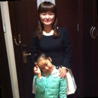 Yuping Chen