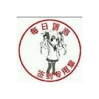 刘宗尚