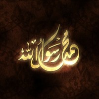 Mahestan Mhs