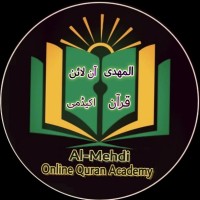 Al Mahdi Online Quran Academy