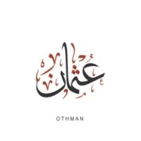 Othman Abdullah