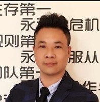 杨玉山