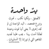 Mustapha Almani