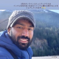 Gaurav Chaudhary