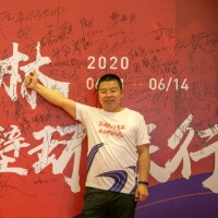 Huakun Zhang