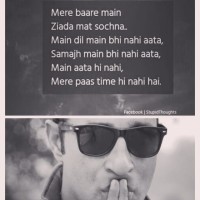 Vikas Sharma