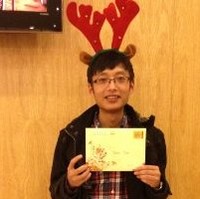 Guo Jun