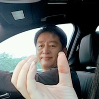 유대선