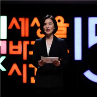 이신혜