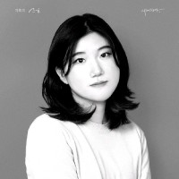 Yuna Kim