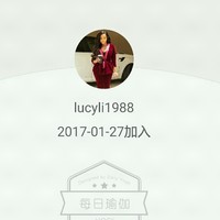 lucy li